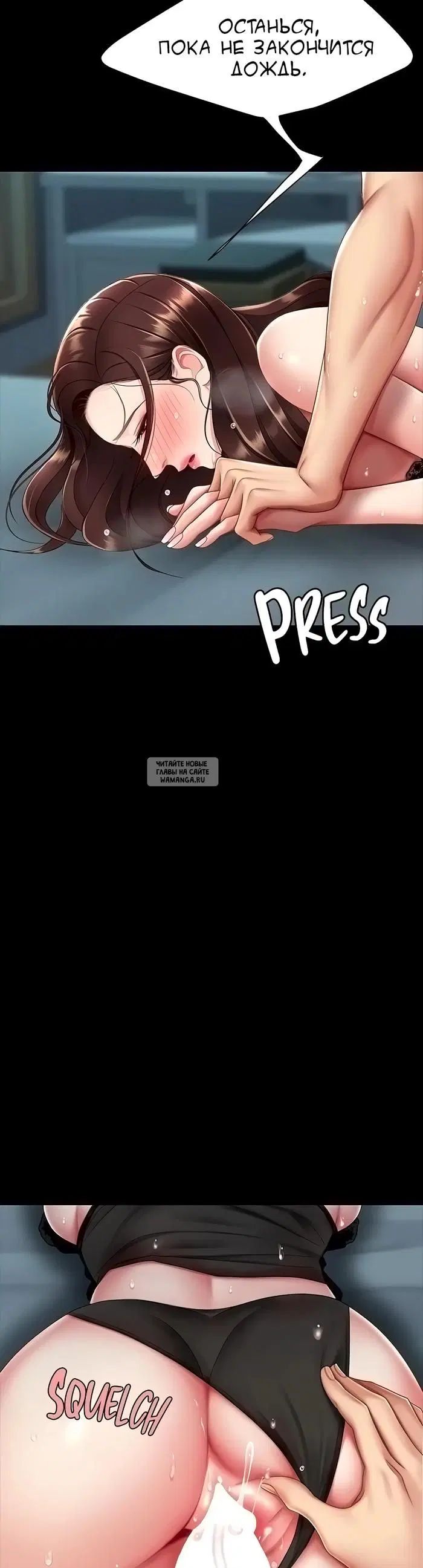 Page 61.000