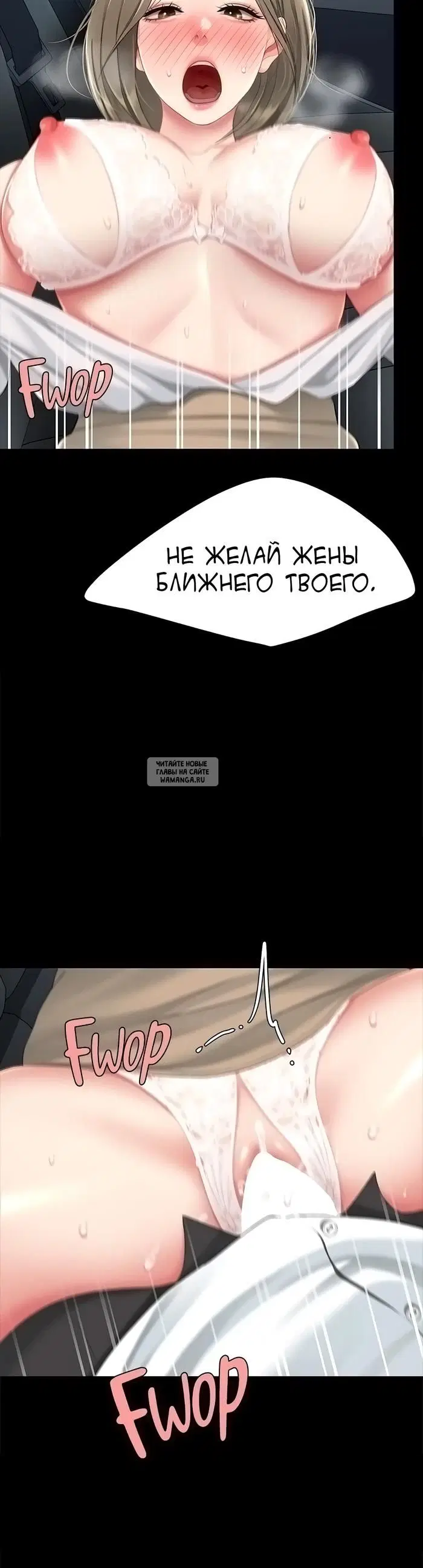 Page 61.000