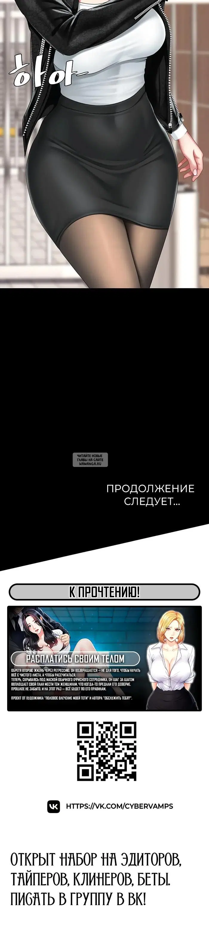 Page 61.000