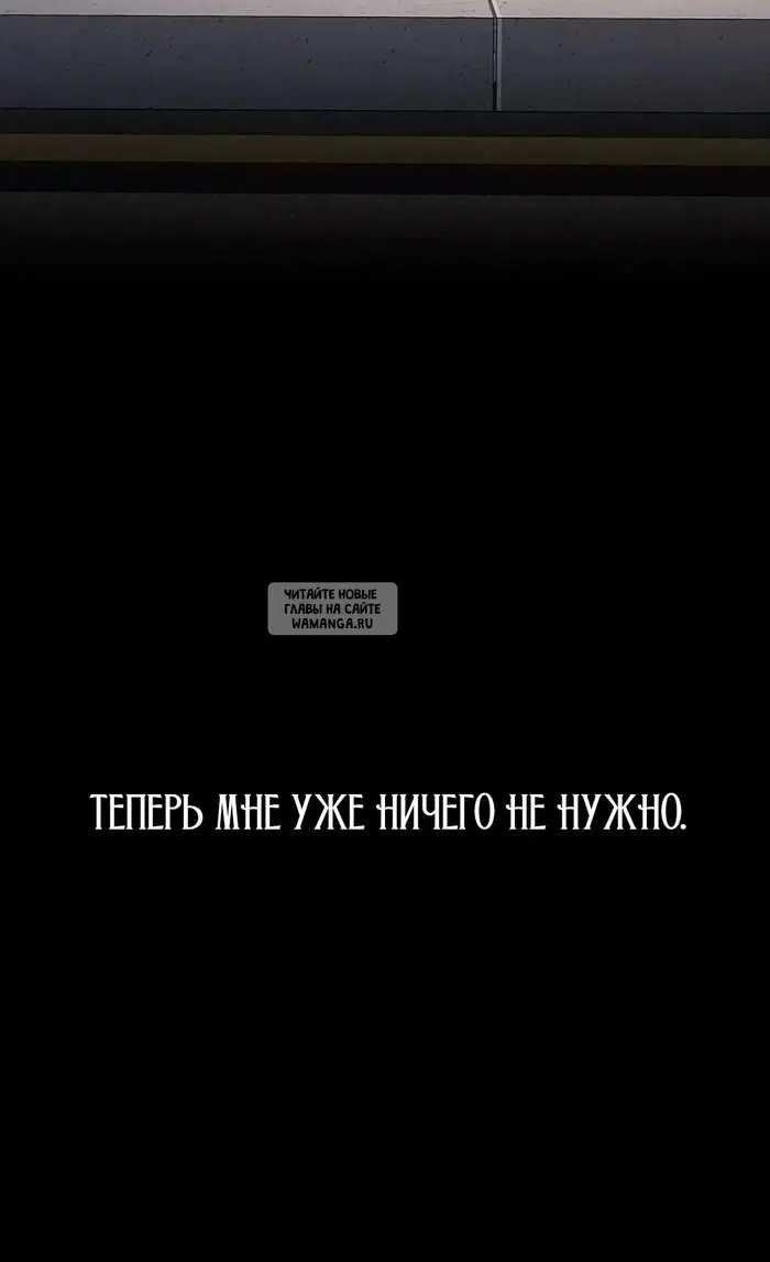 Page 61.000