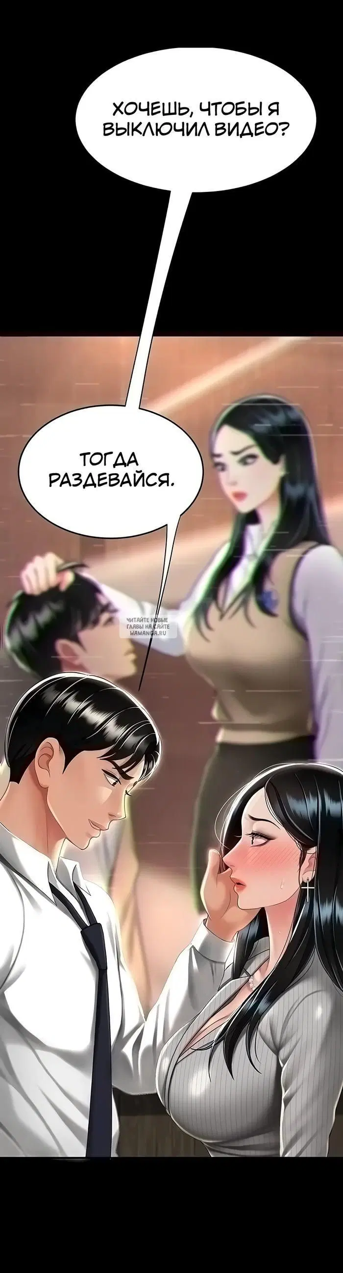 Page 6.000