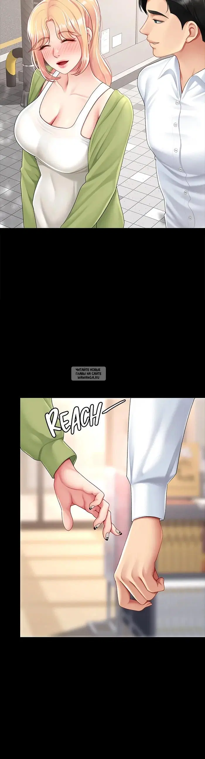 Page 6.000