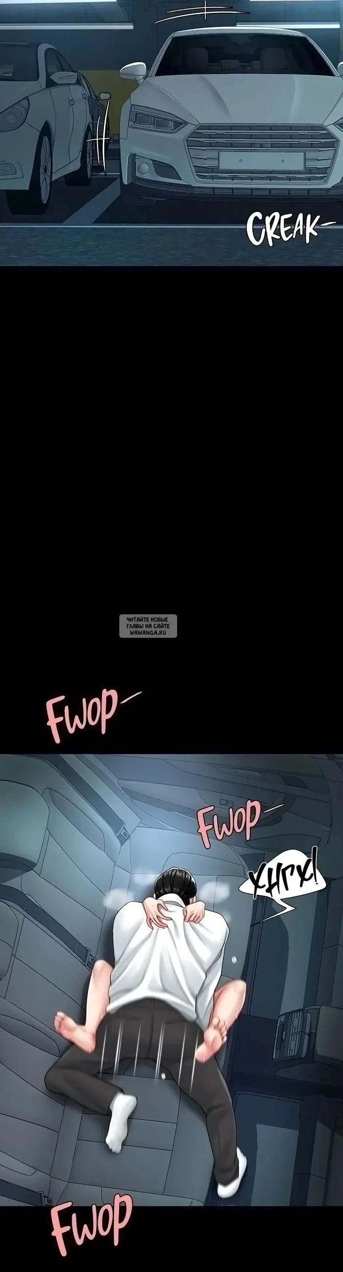 Page 6.000
