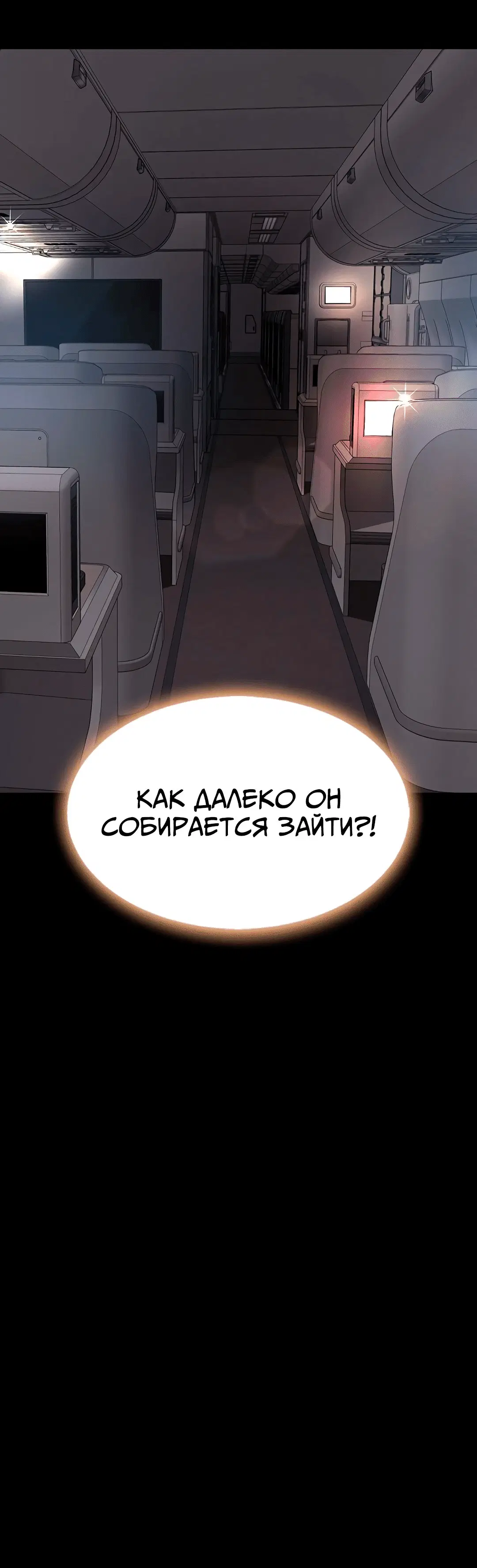 Page 6.003