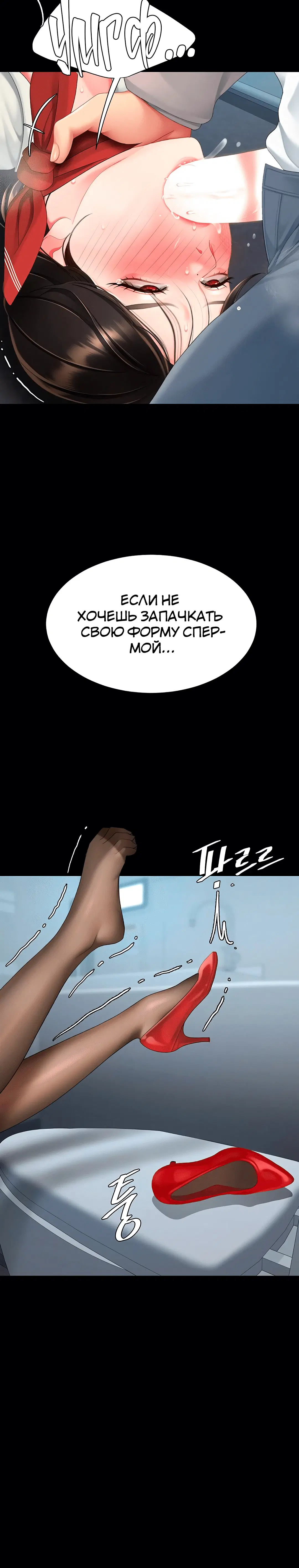 Page 6.003