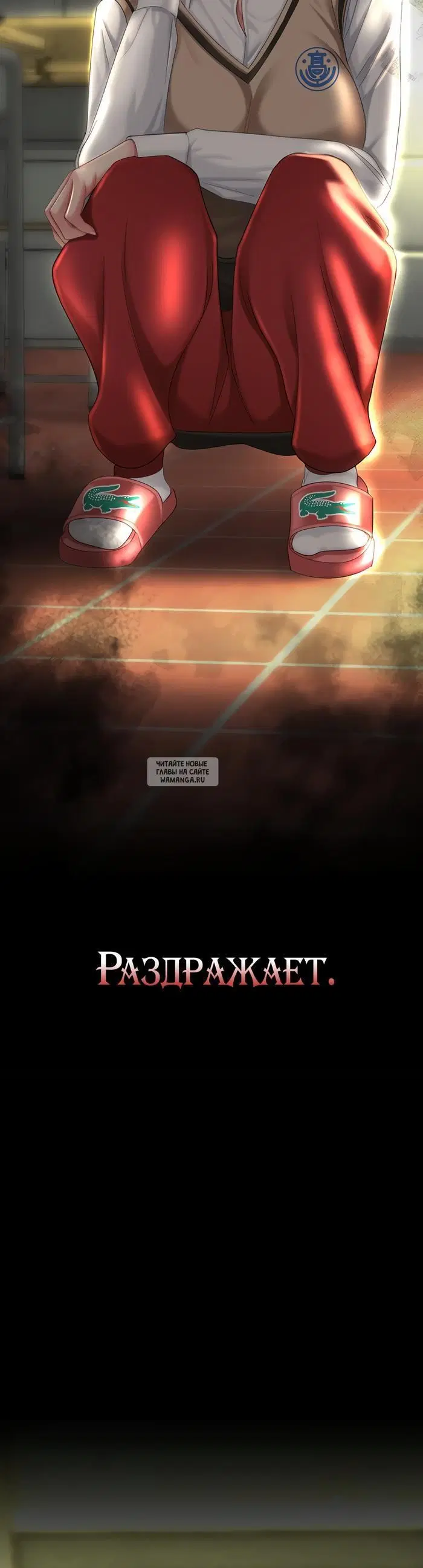 Page 62.000