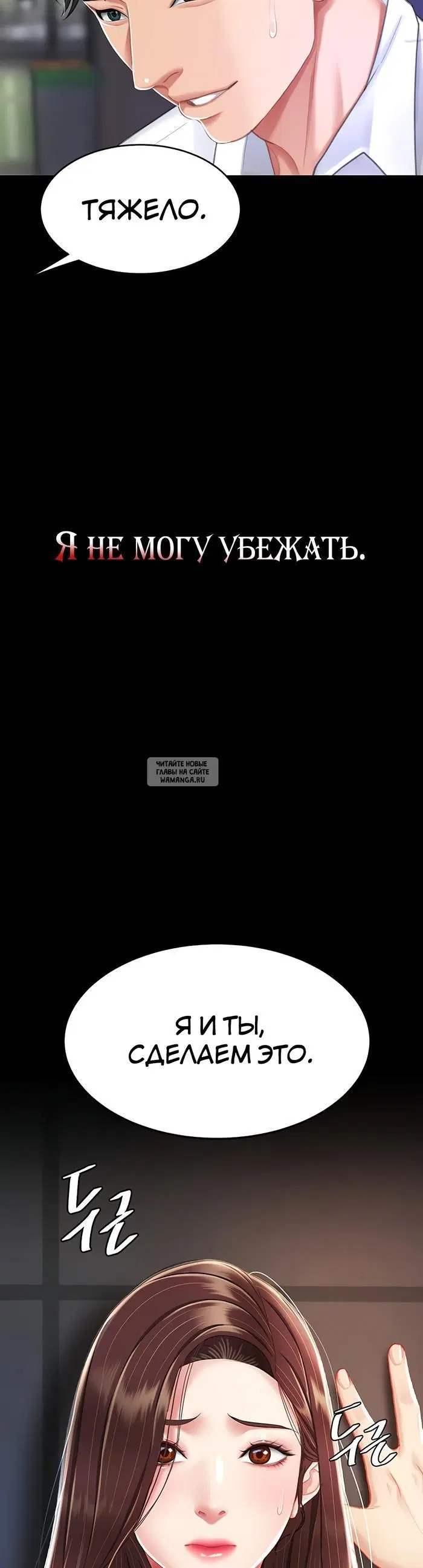 Page 62.000