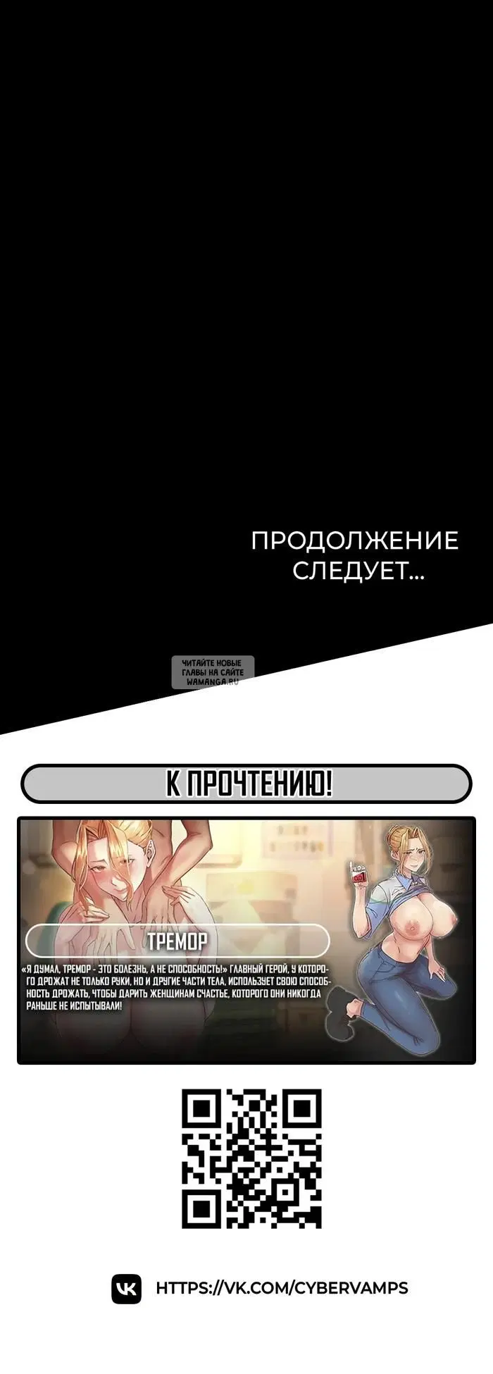 Page 62.000