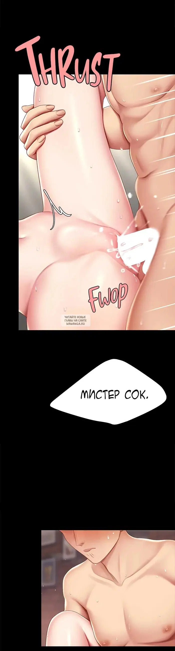 Page 62.000