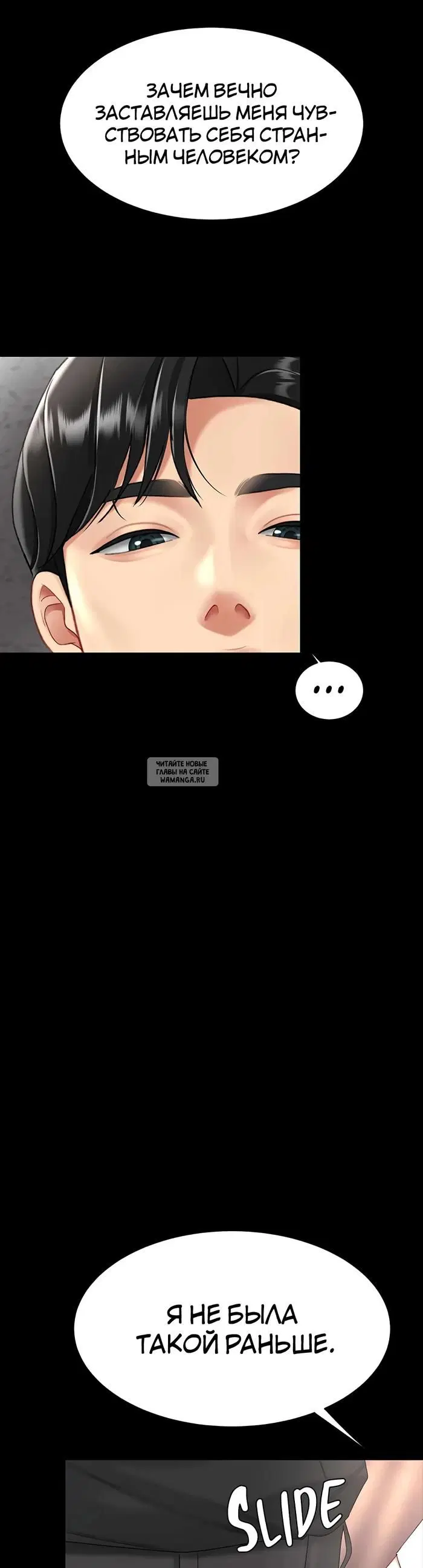 Page 62.000
