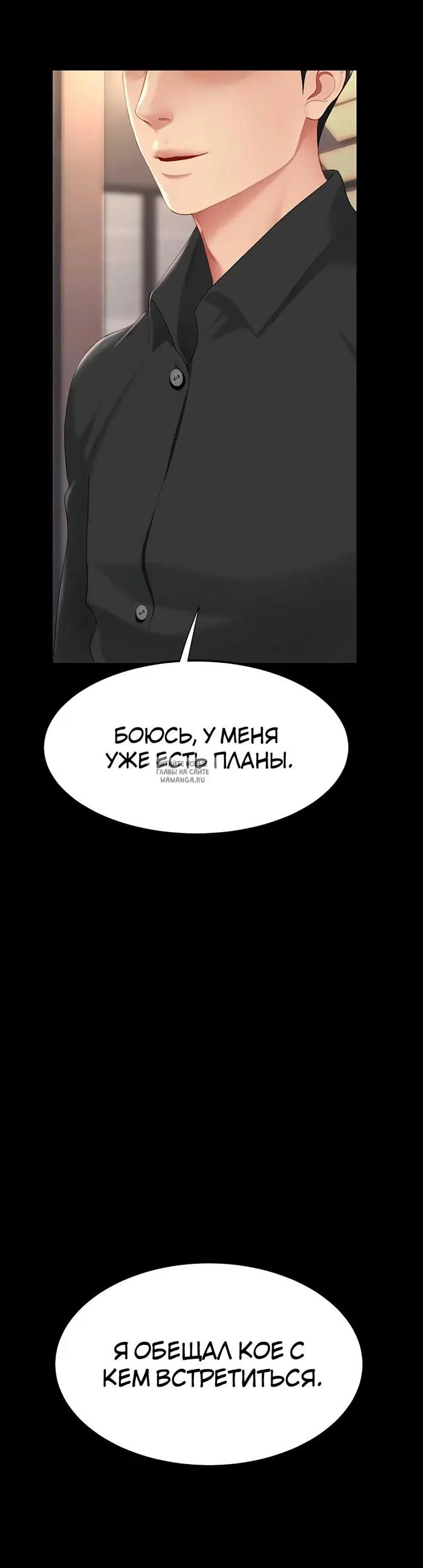 Page 62.000