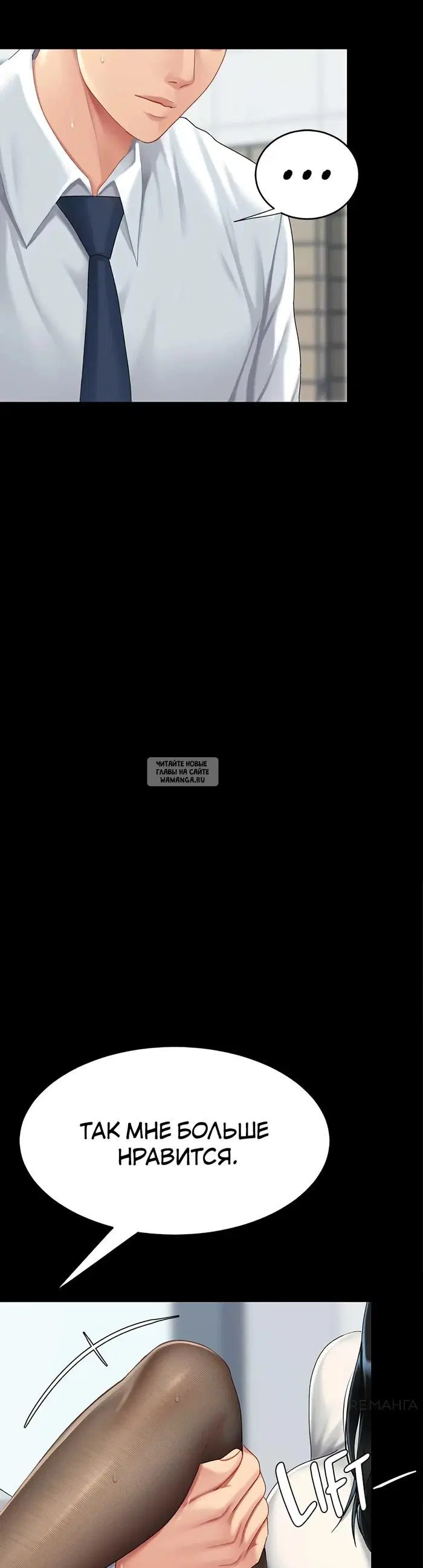 Page 62.000