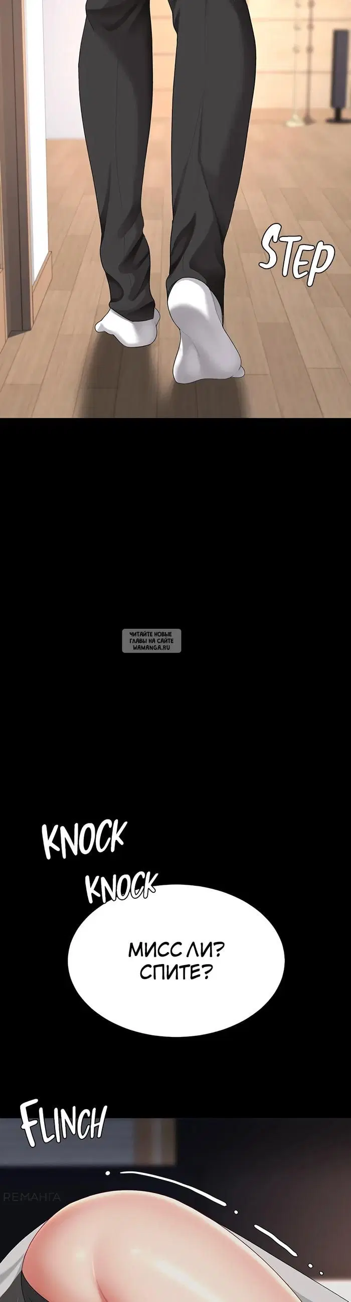Page 62.000