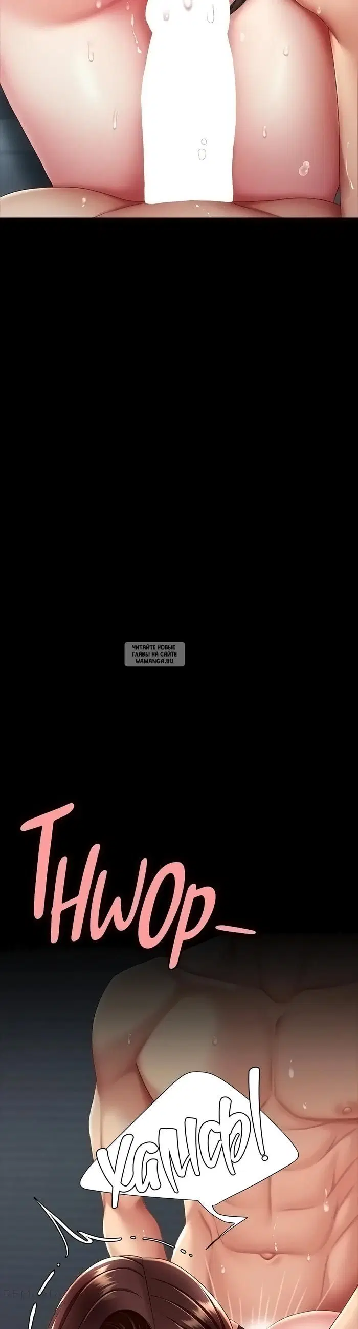 Page 62.000