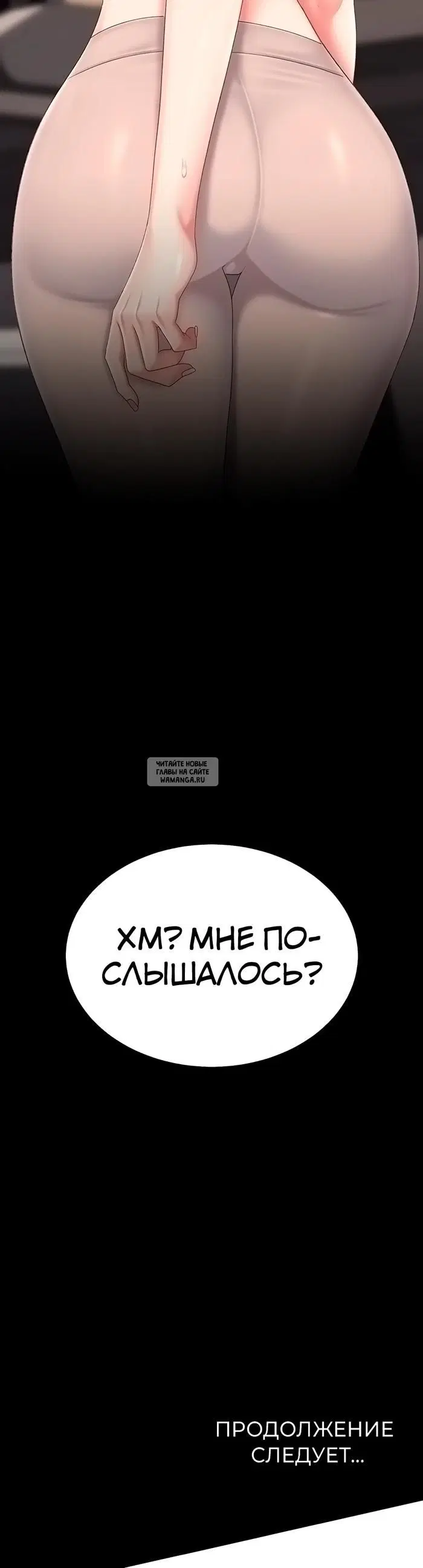 Page 62.000