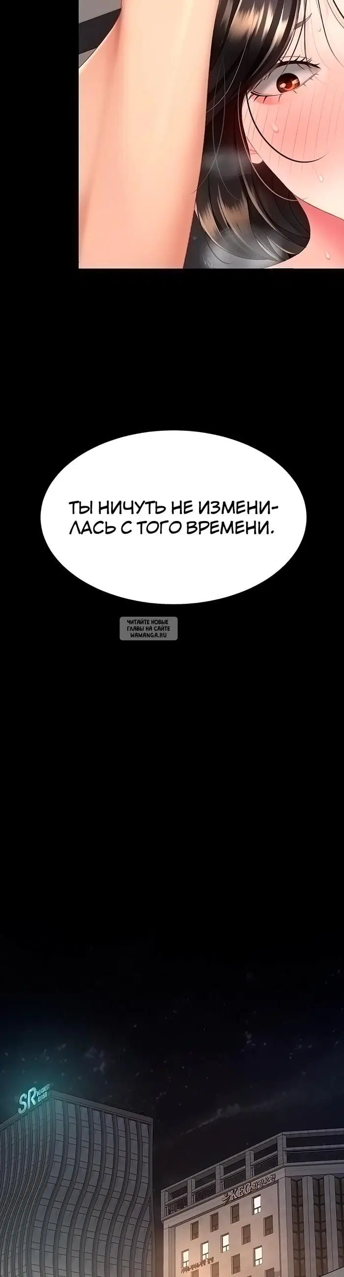 Page 62.000