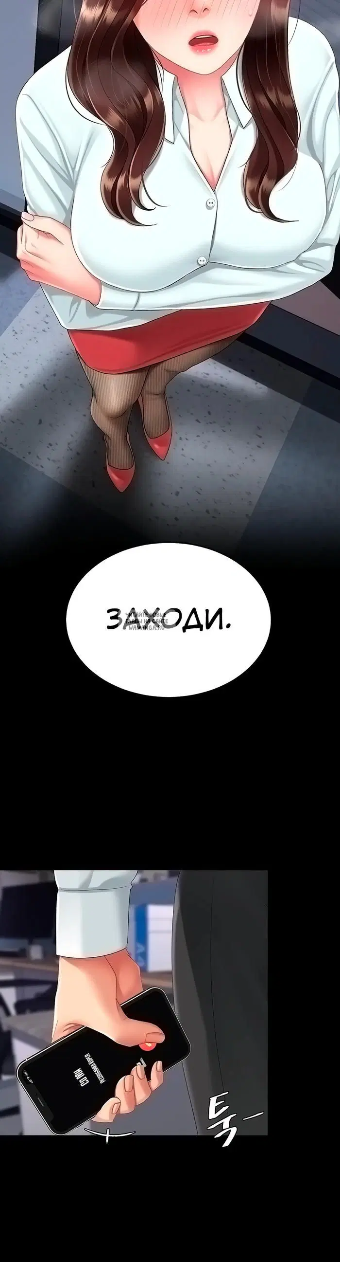 Page 62.000