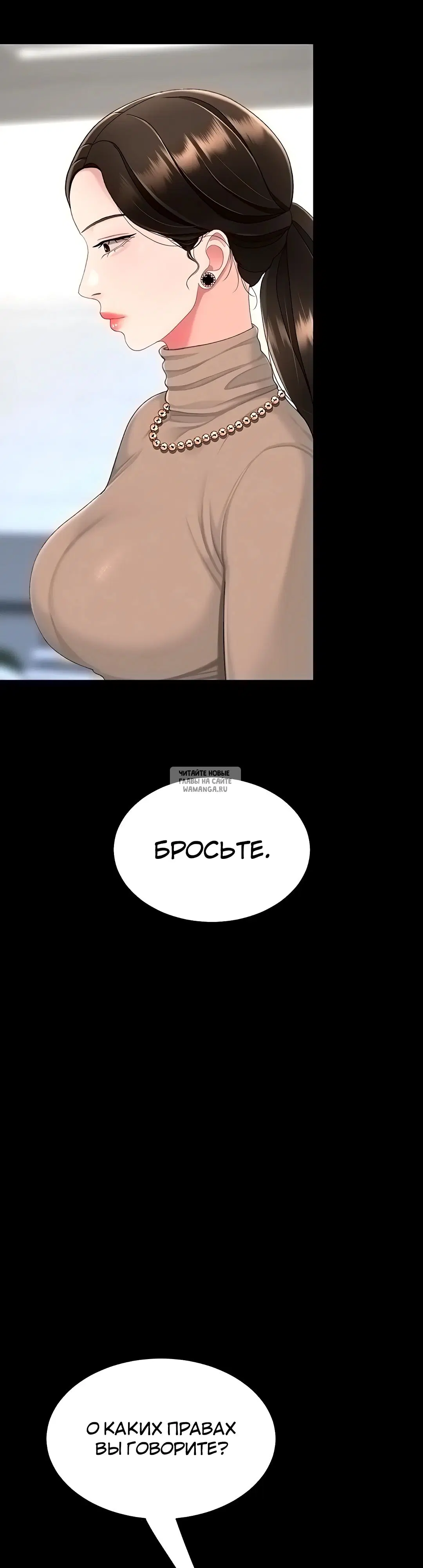 Page 62.000