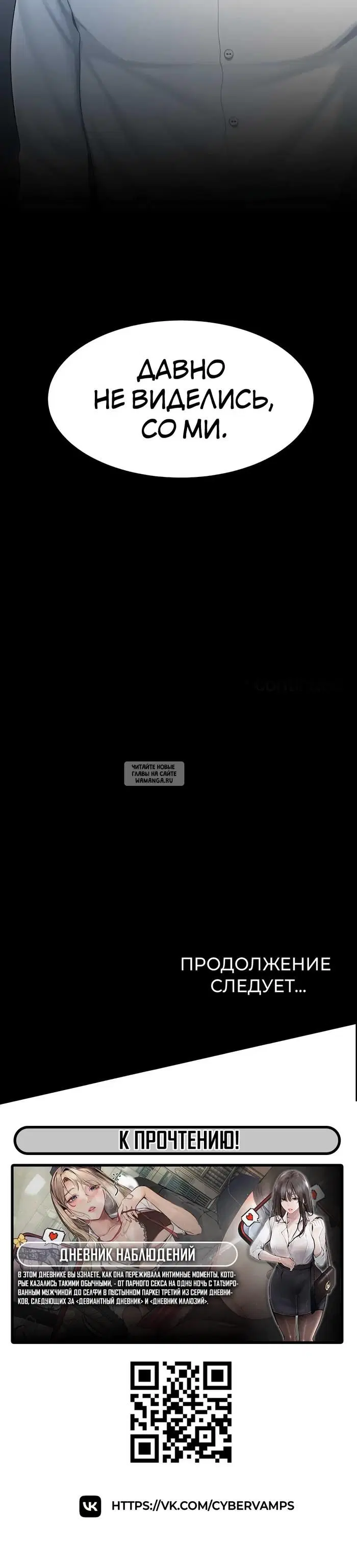 Page 63.000