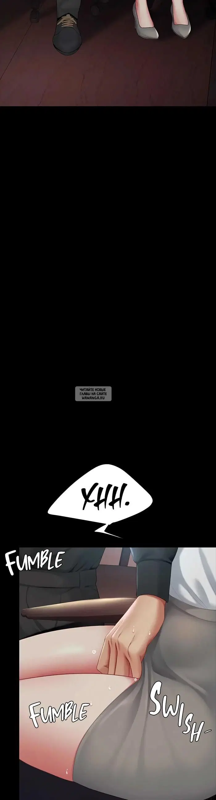 Page 63.000