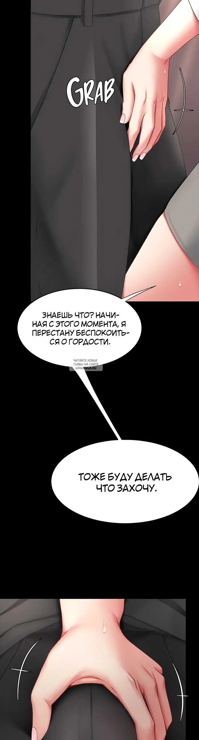 Page 63.000