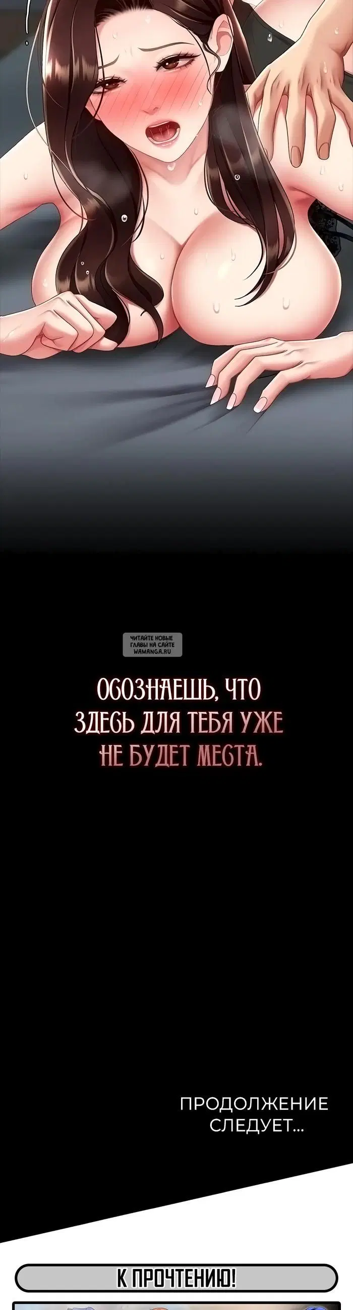 Page 63.000