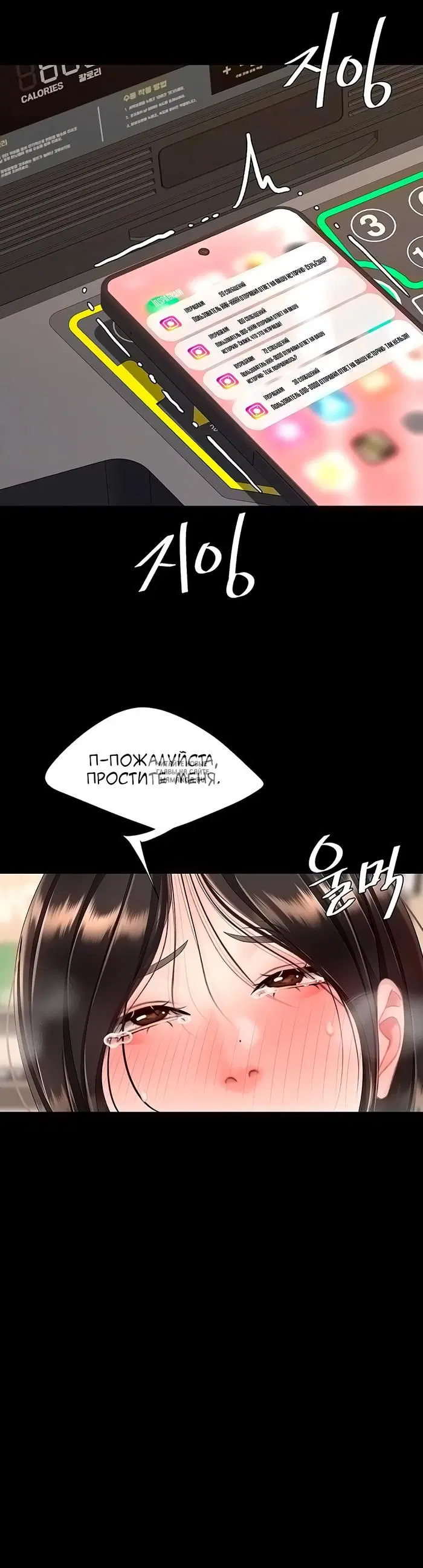 Page 63.000