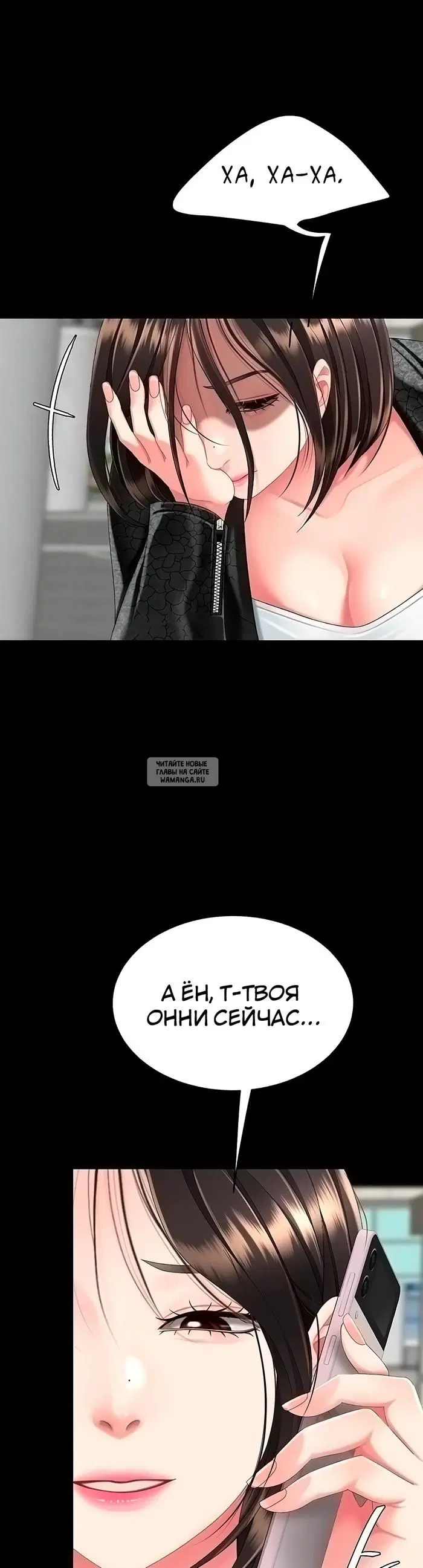 Page 63.000