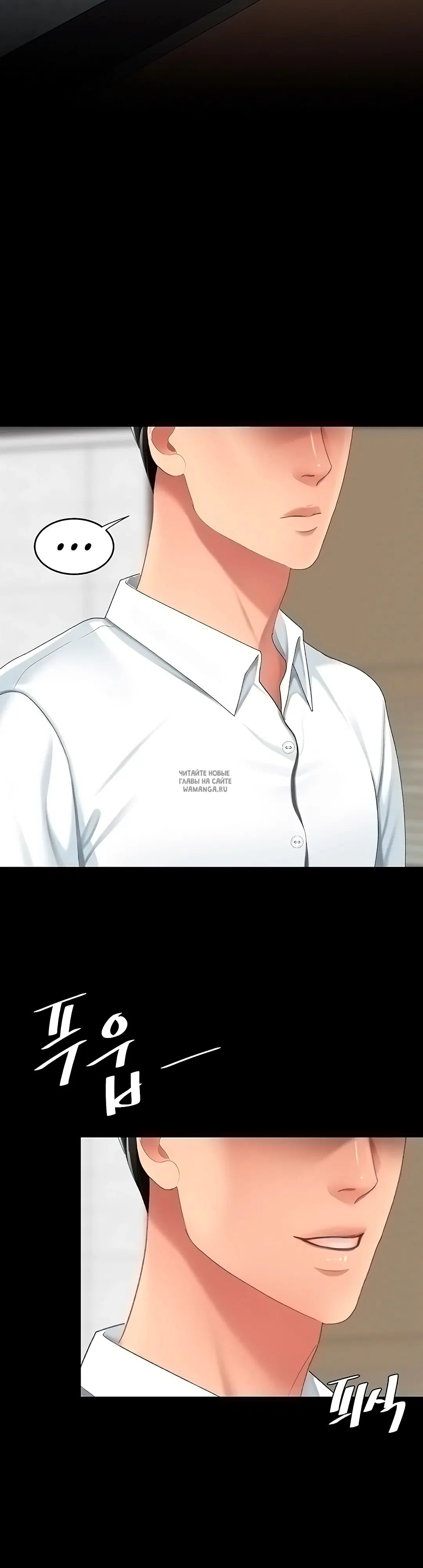 Page 63.000
