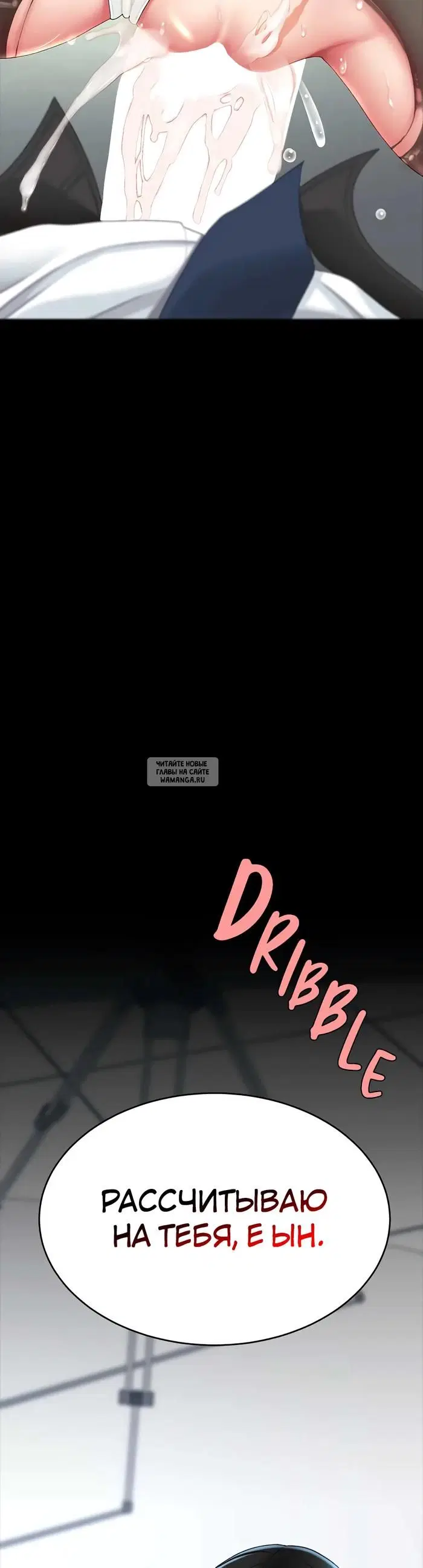 Page 70.000