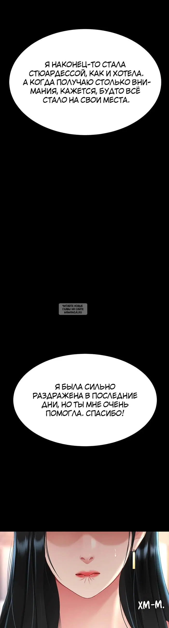 Page 70.000