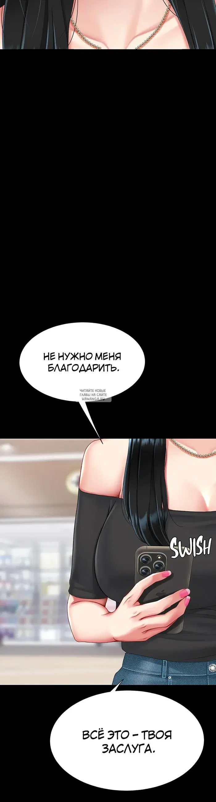 Page 71.000