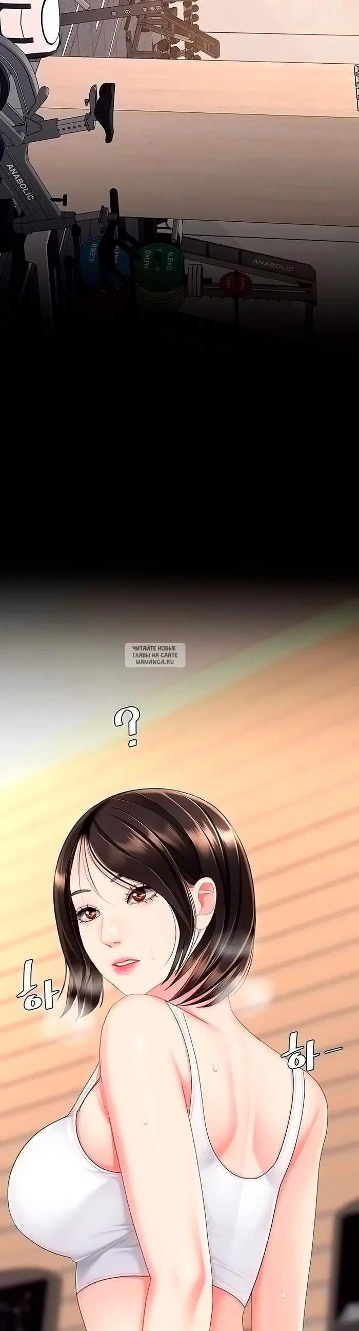 Page 7.000