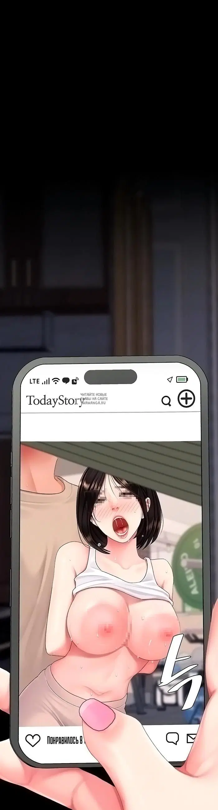 Page 7.000
