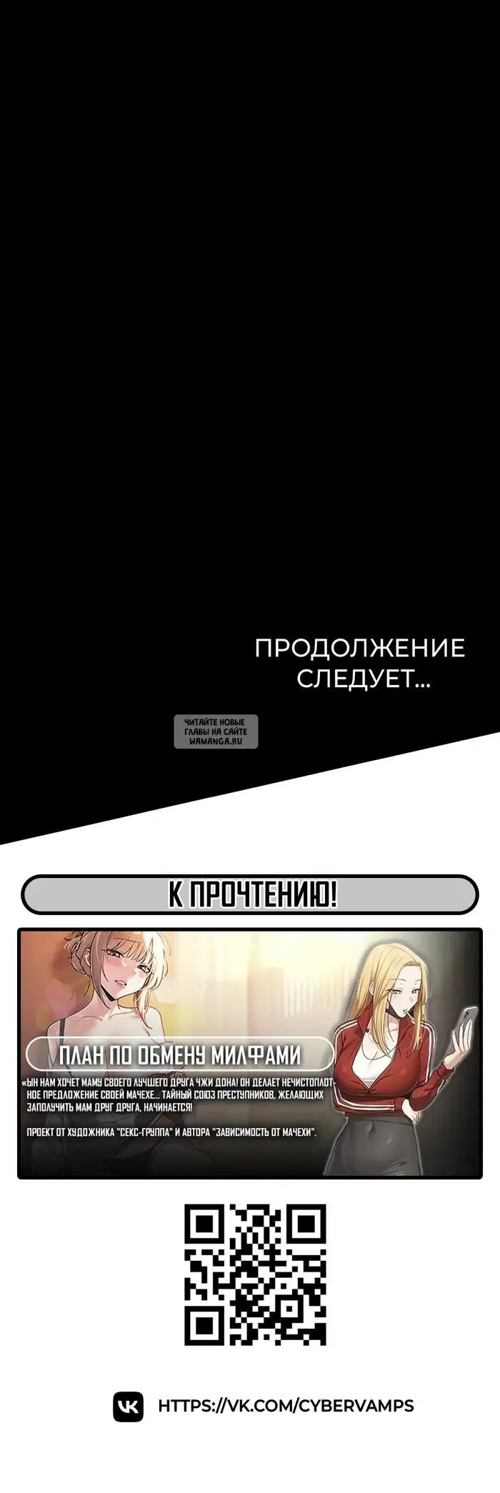Page 72.000