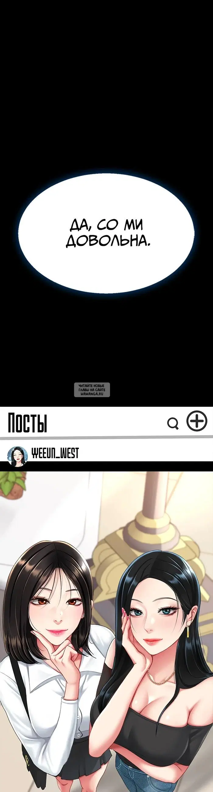 Page 72.000