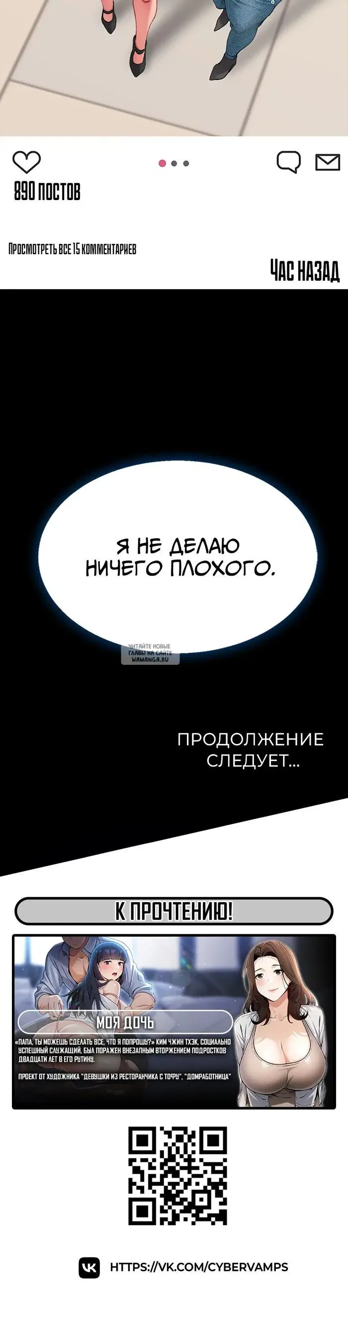 Page 73.000