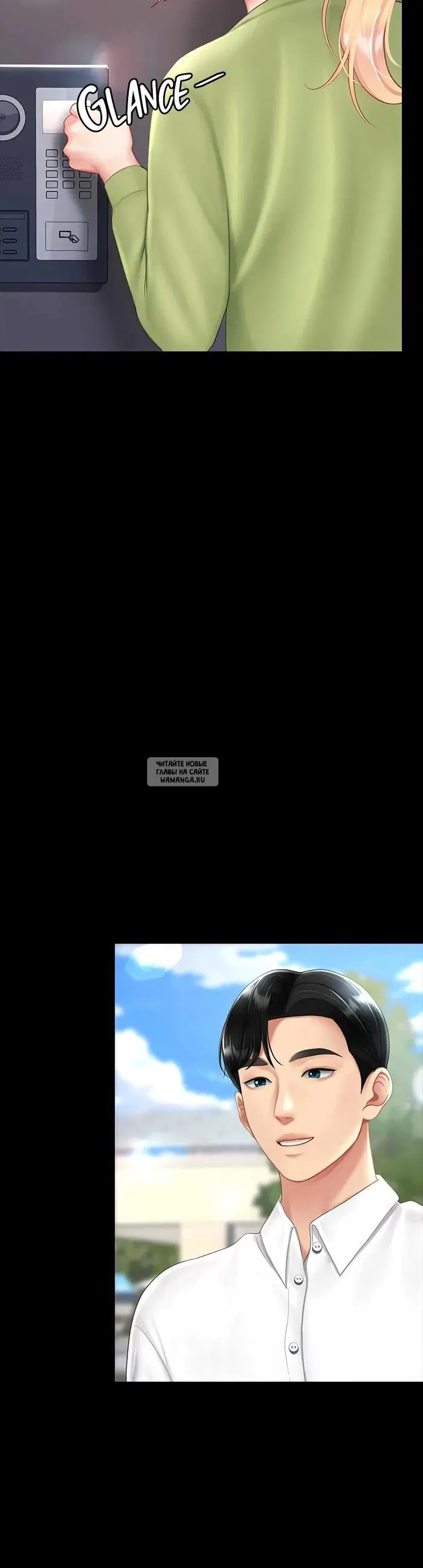 Page 8.000