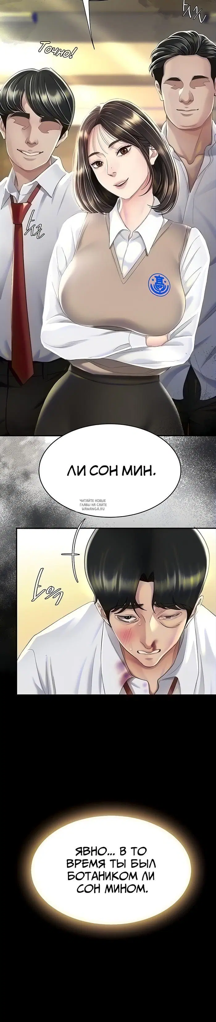 Page 9.000