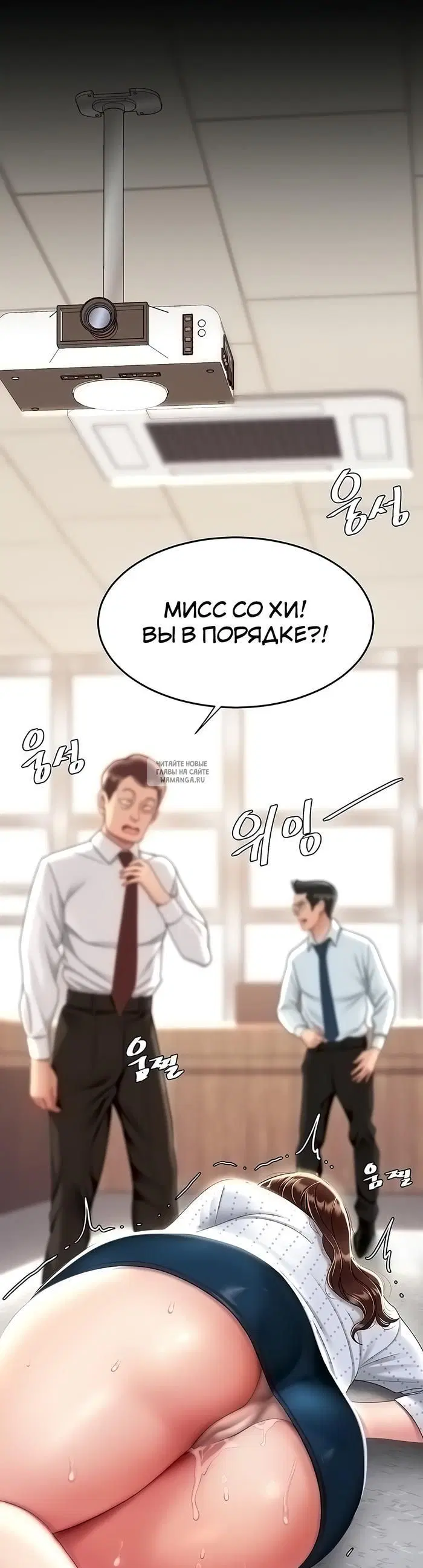 Page 9.000