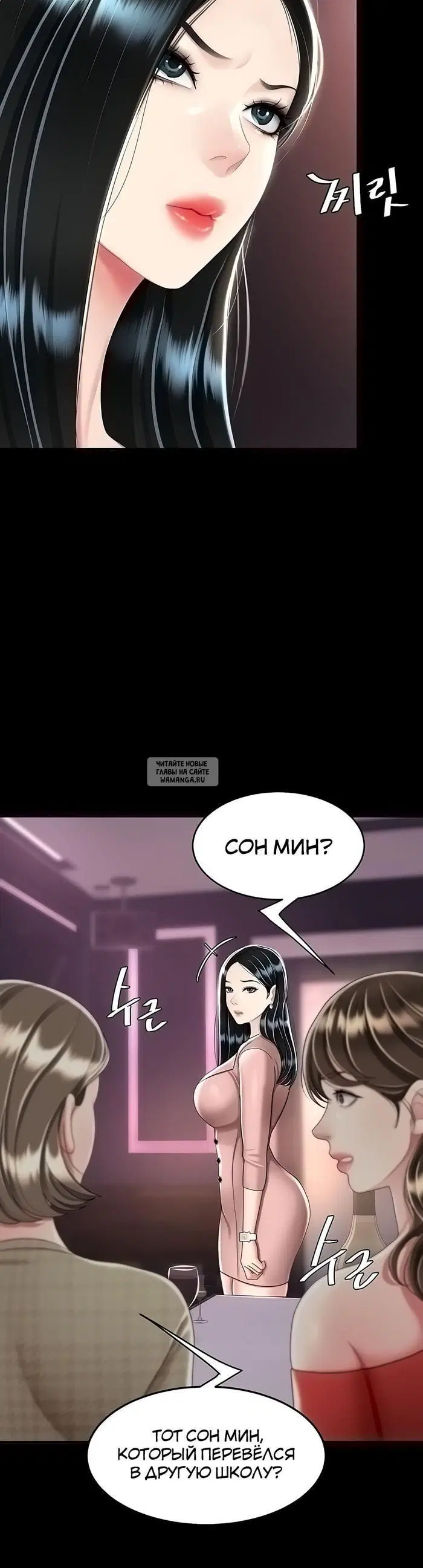 Page 9.000