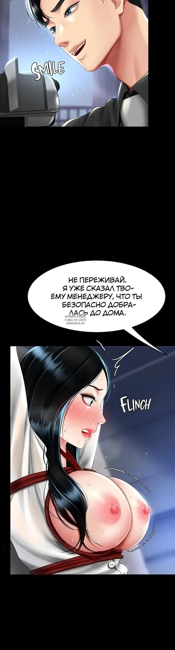 Page 9.000