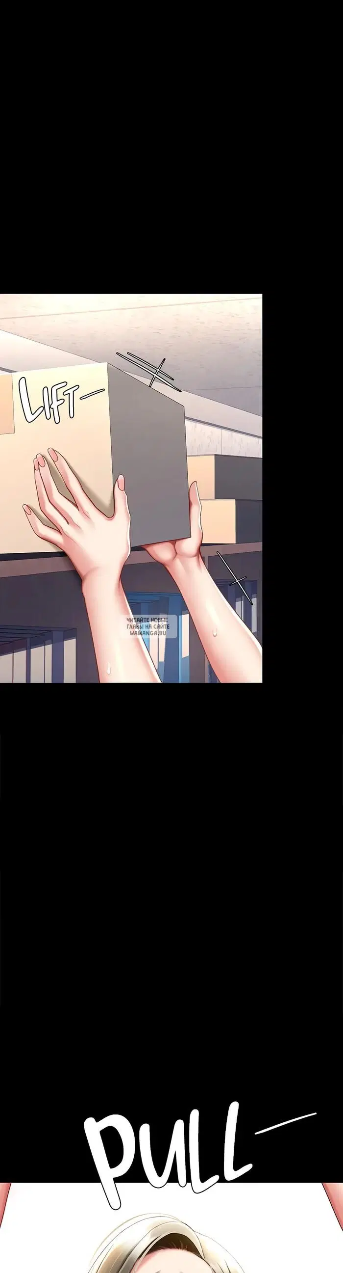 Page 9.000