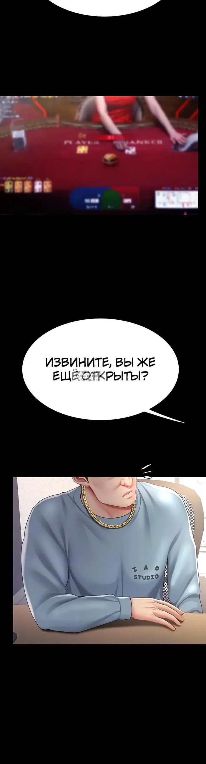 Page 9.000