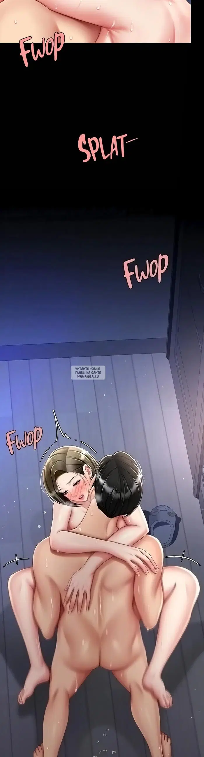 Page 9.000