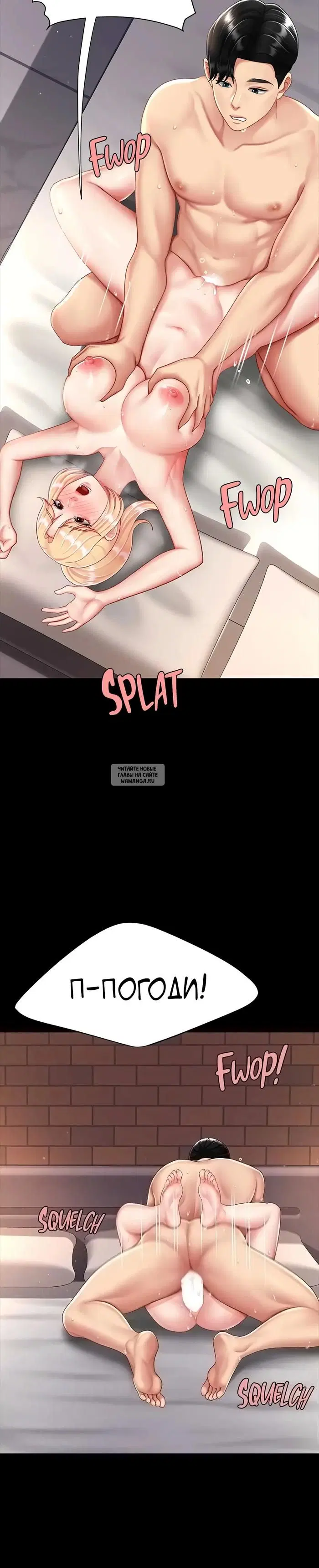 Page 9.000