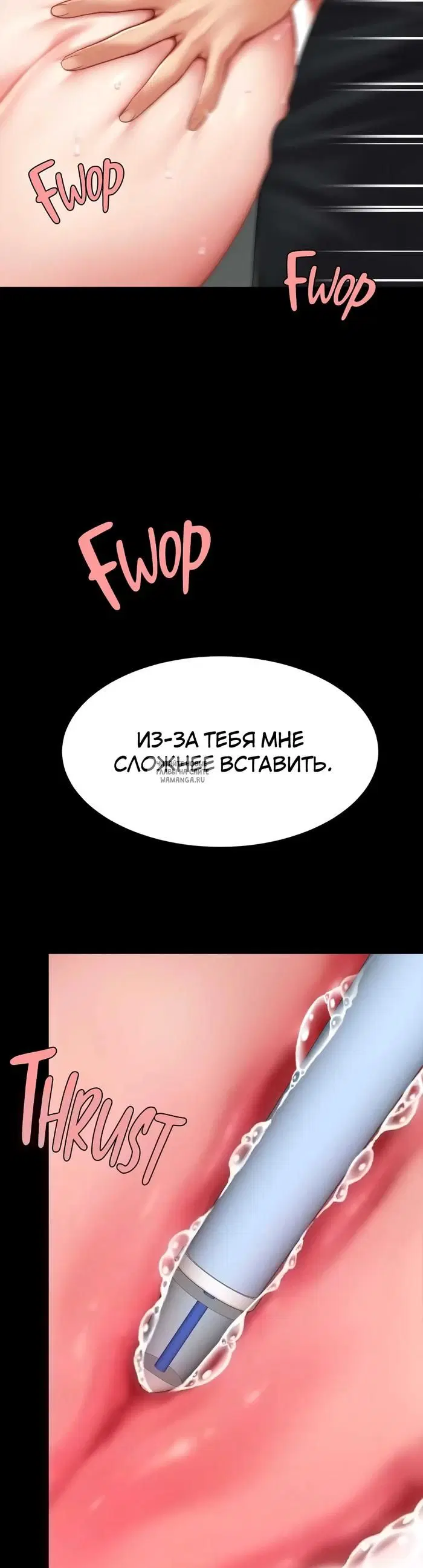 Page 9.000