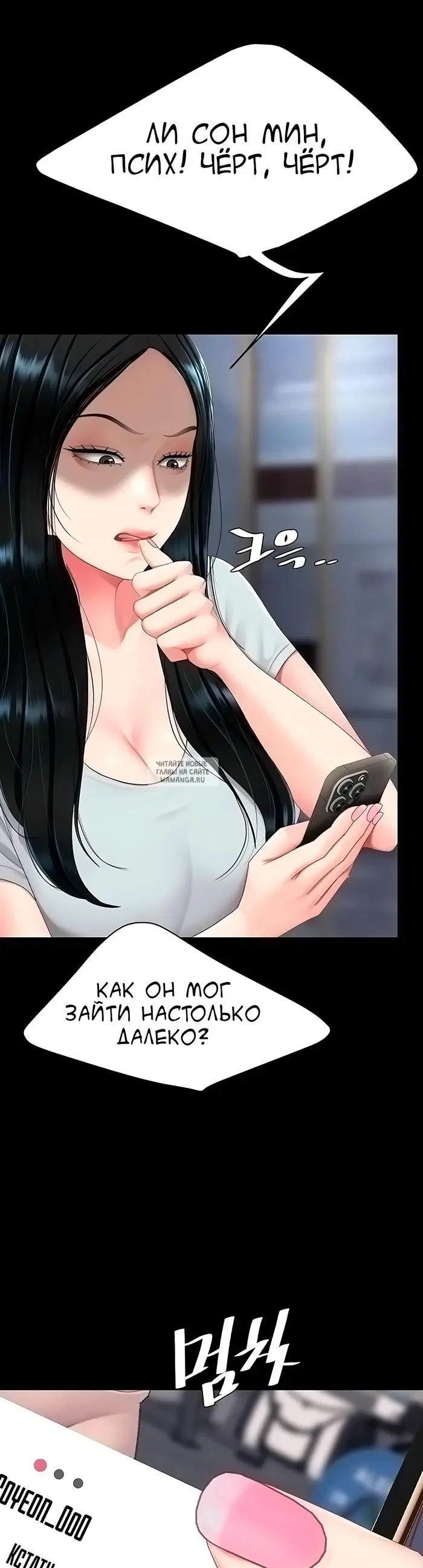 Page 9.000