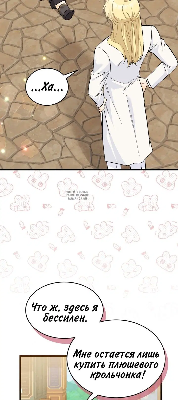 Page 17.000