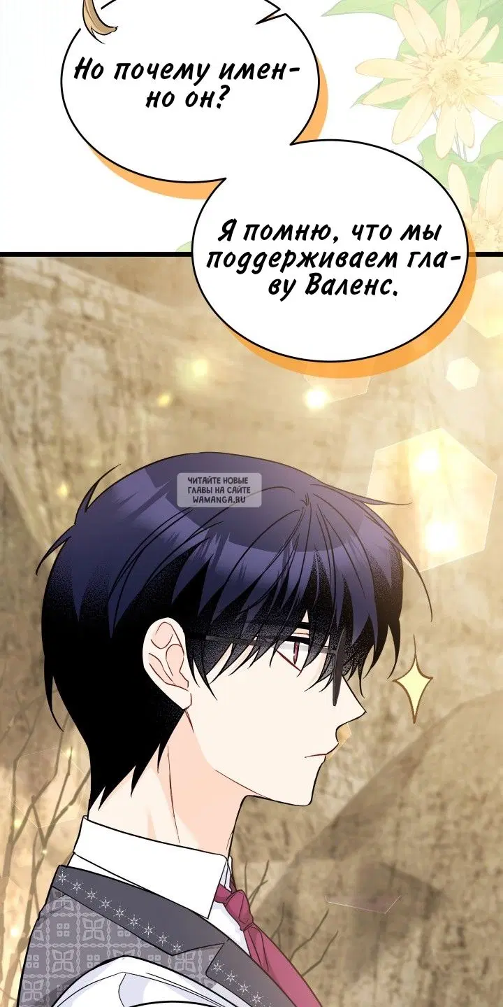 Page 19.000